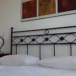 Pomegrana Вилла *